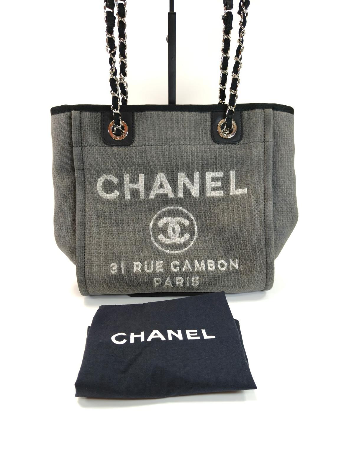 CHANEL 鏈條手提包 PM 棉質
W25.5×H27×D6.5
$13468