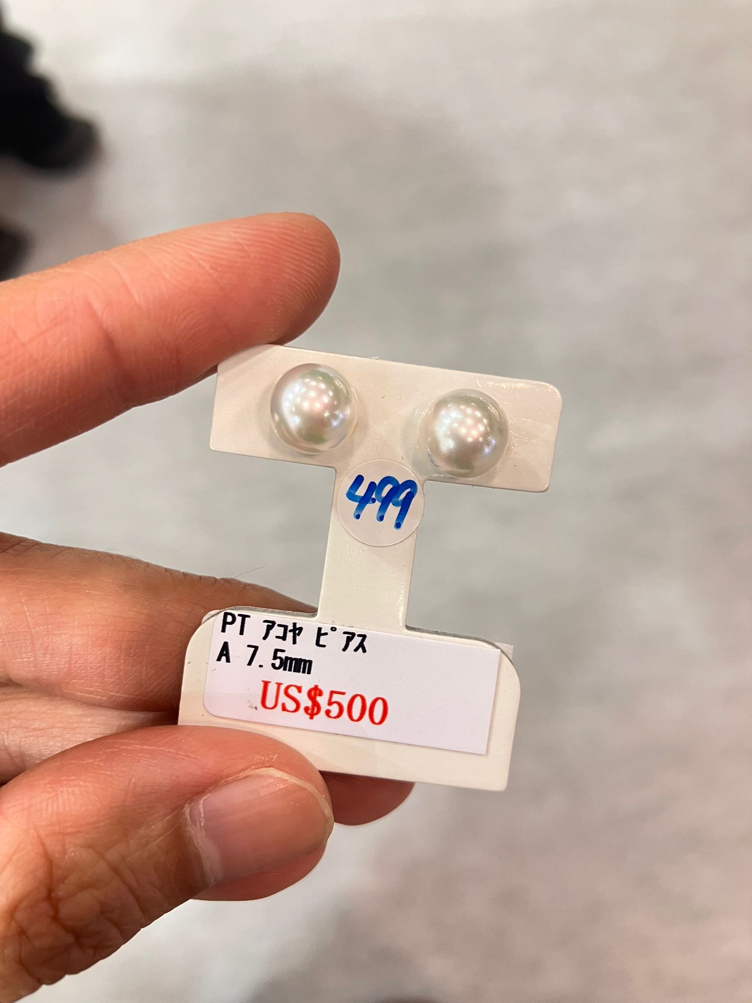 STT Mall 商品圖片