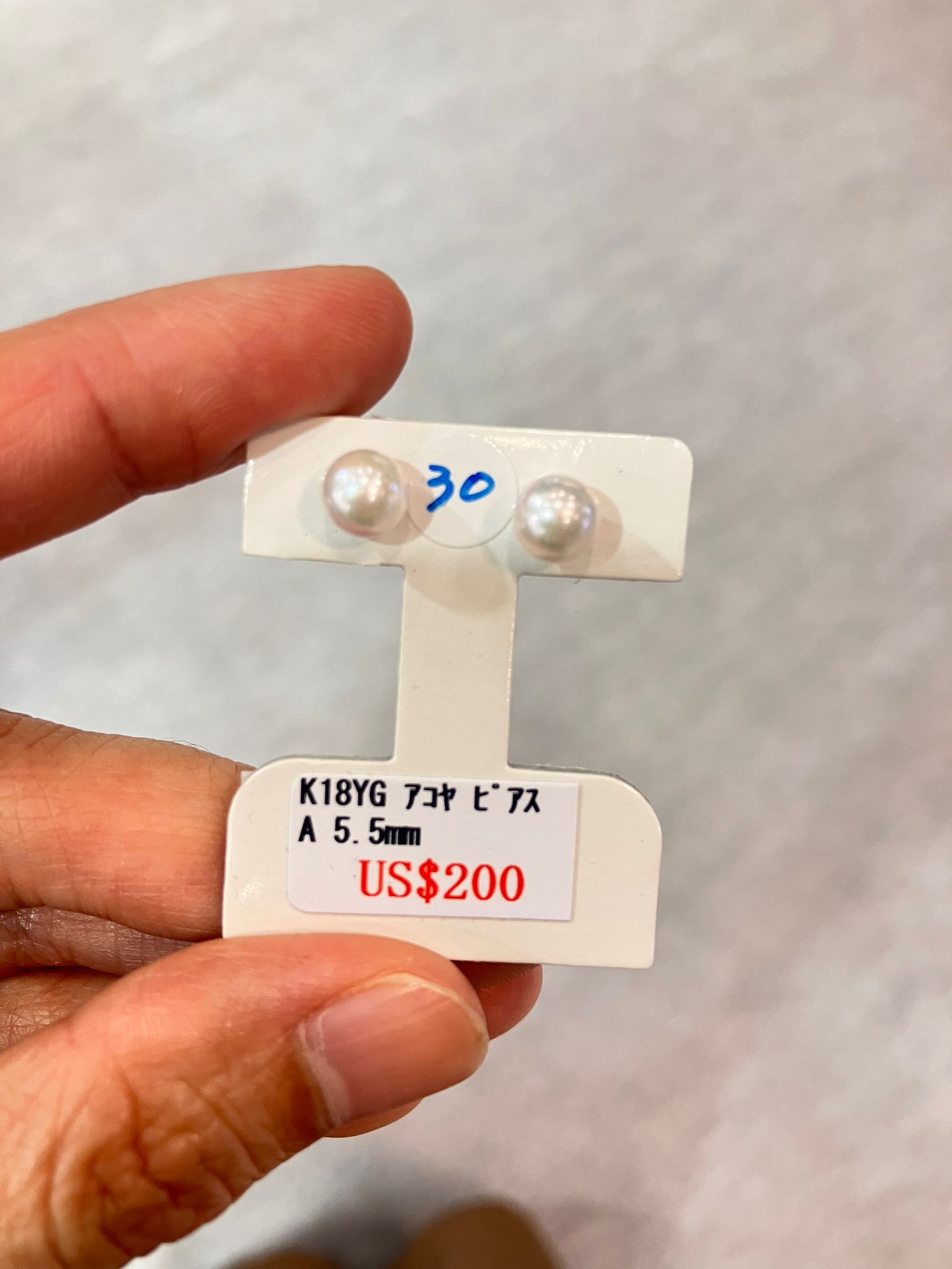 STT Mall 商品圖片