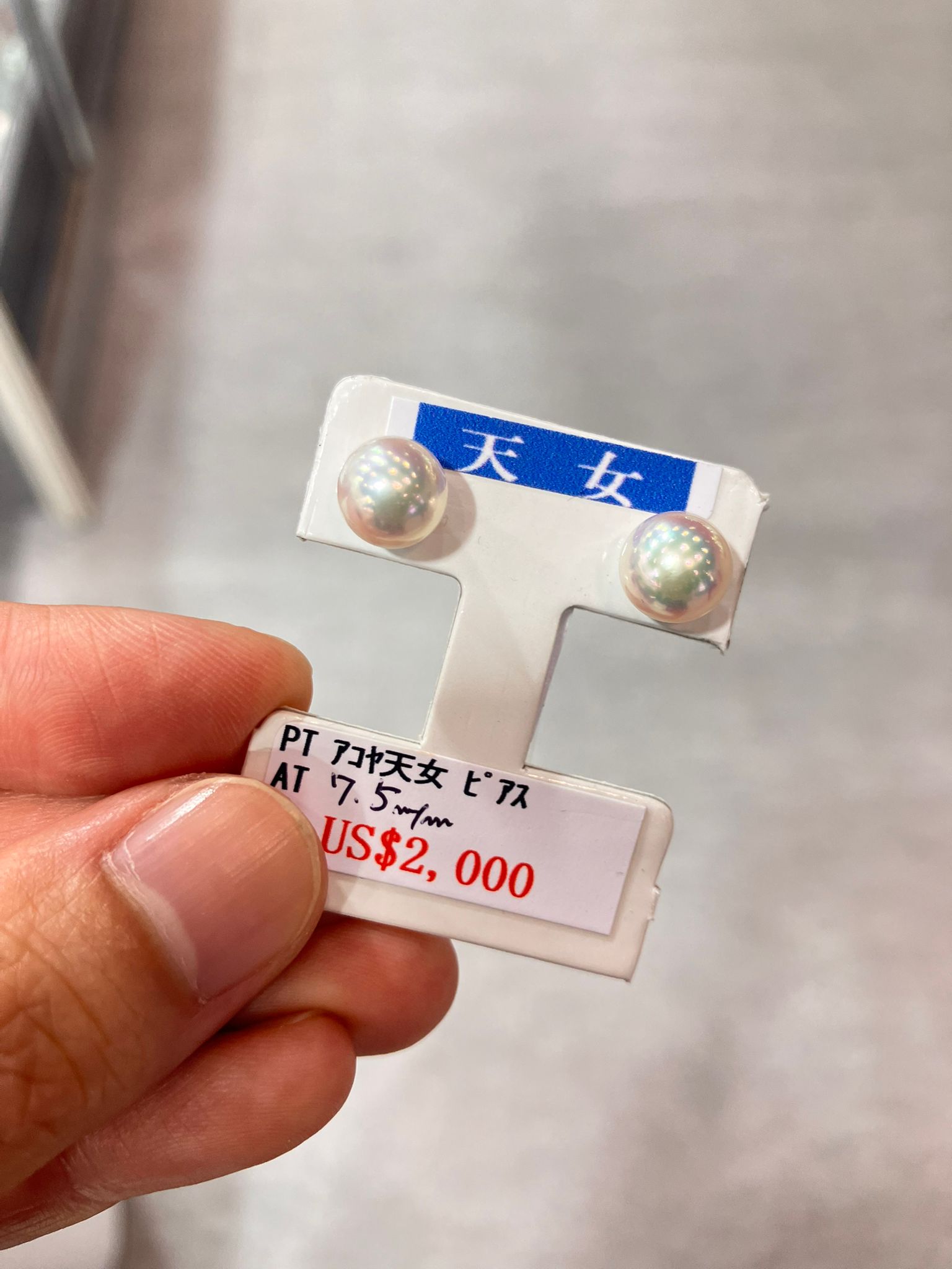 STT Mall 商品圖片