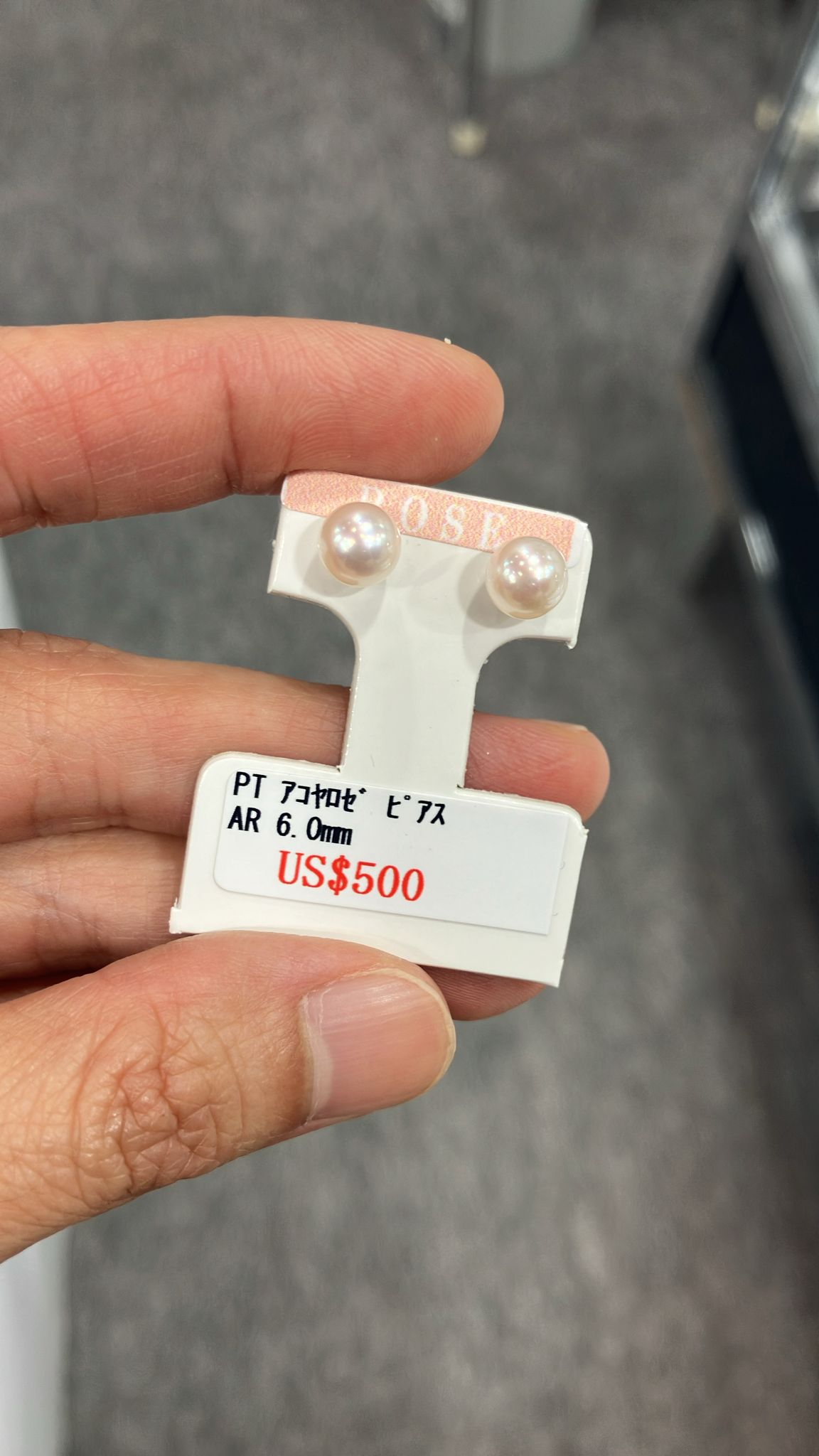 STT Mall 商品圖片