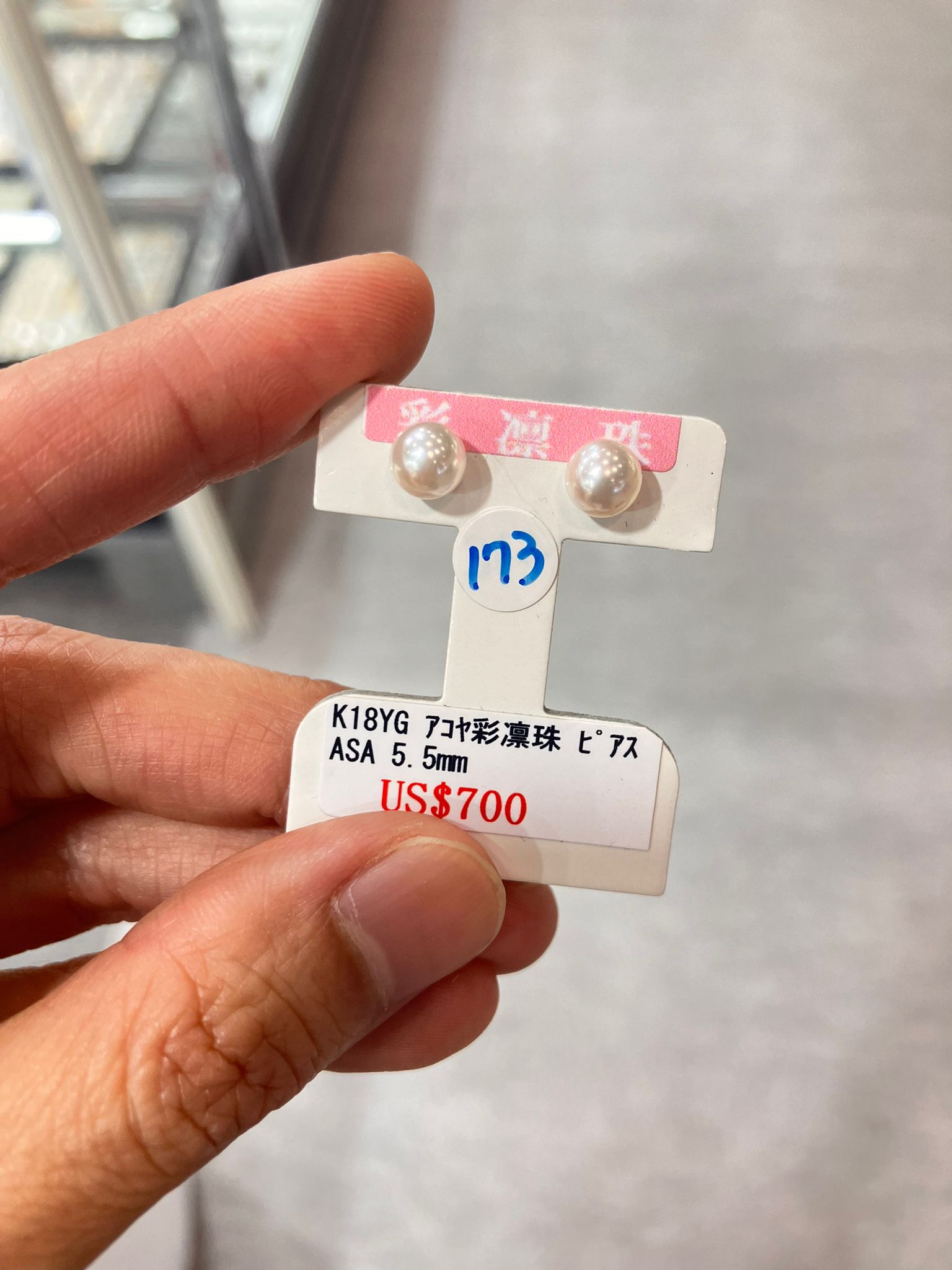 STT Mall 商品圖片