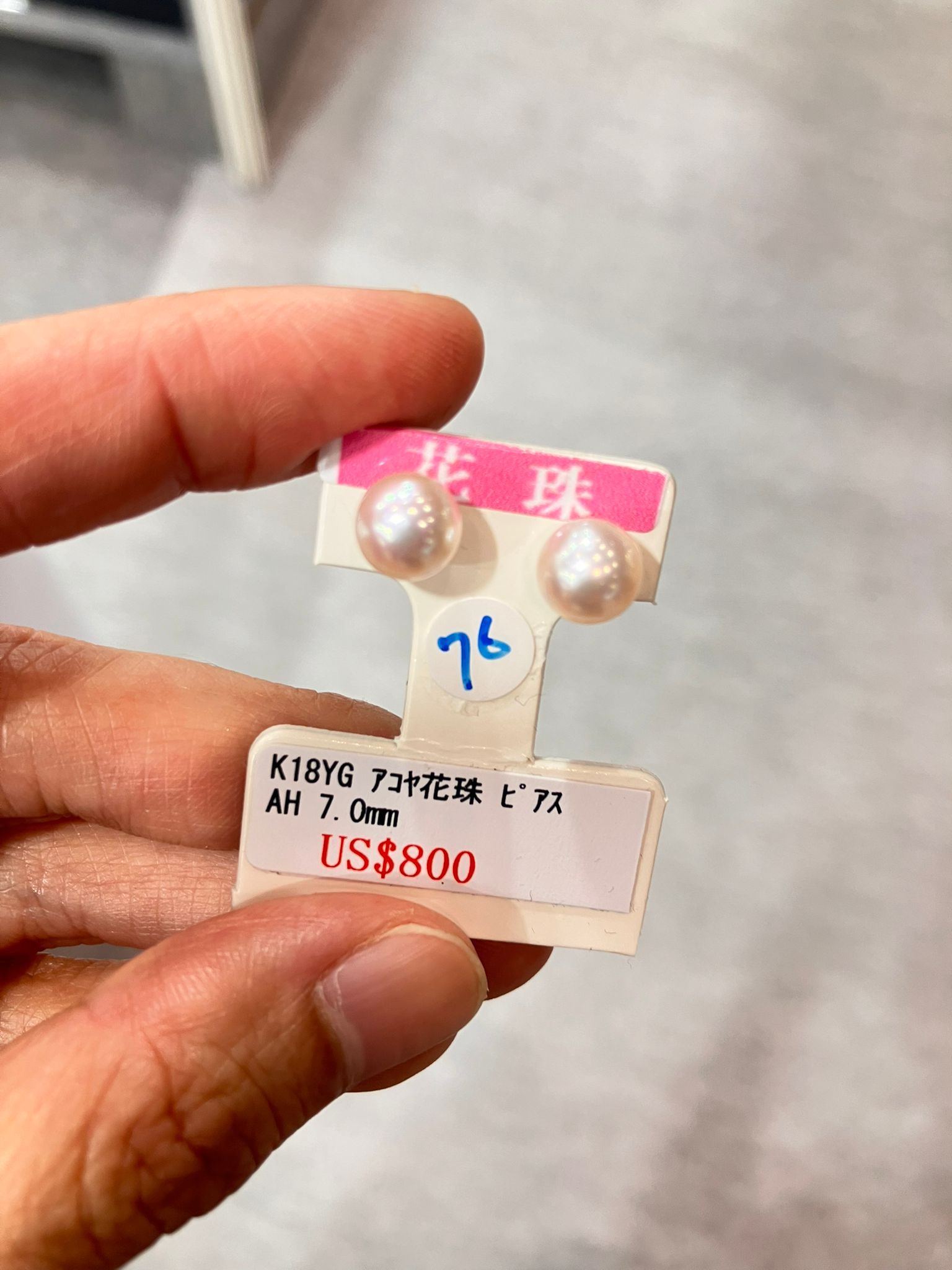 STT Mall 商品圖片