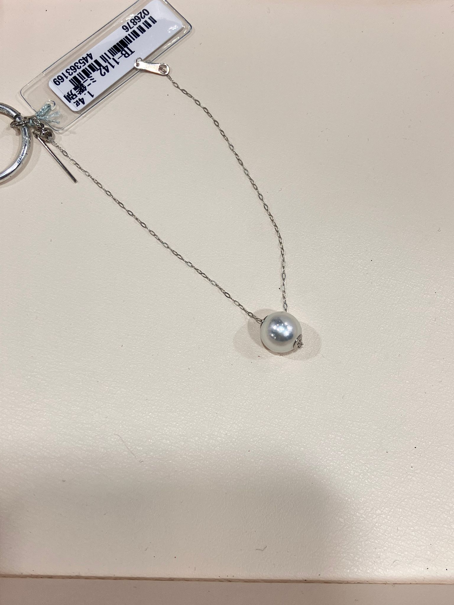STT Mall 商品圖片