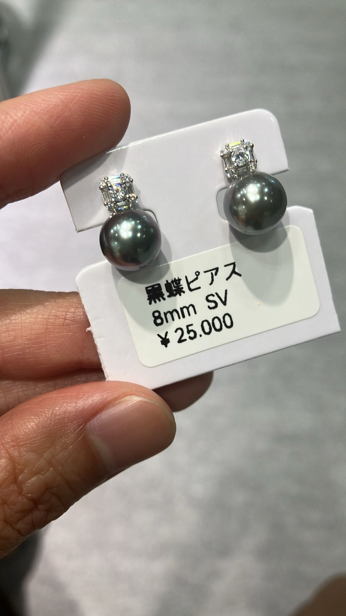 STT Mall 商品圖片